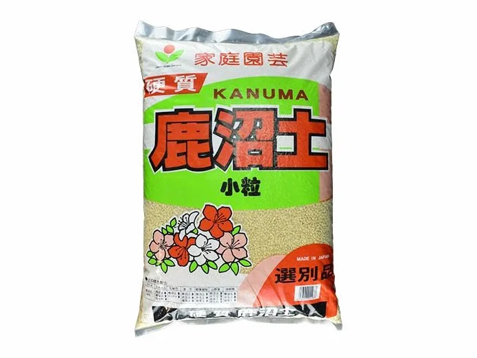 Geosism & Nature Kanuma Hard Quality 2/5 mm (Aproximadamente 6,5 kg - 17 lt), para bonsáis acidófilos