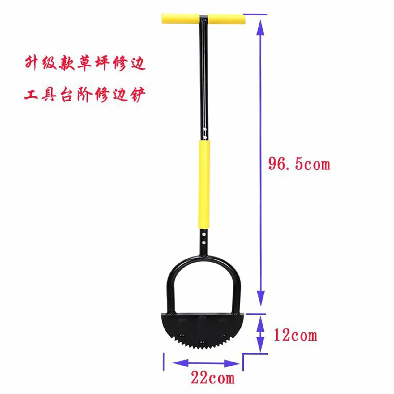 Herramienta de bordes de césped de 96,5 cm, con dientes de sierra, agarre en T, cortadora de césped de media luna, cuchillo de borde de mango largo para bordes de césped