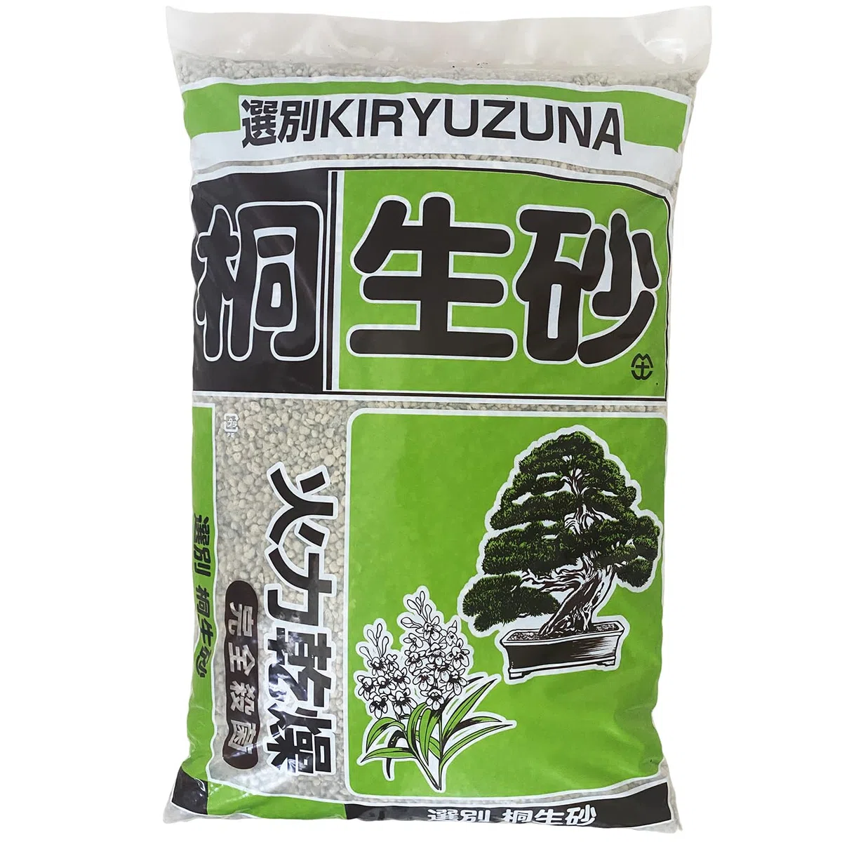 Sustrato de Origen volcánico Kiryuzuna (Tamaño 3-7mm) 16L. Alto Contenido en Hierro y Gran retención de Agua